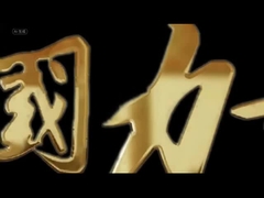 Jiuokay (asciugacapelli) presentazione aziendale