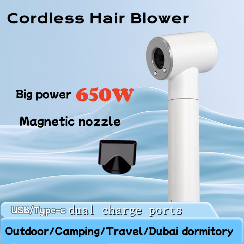 Asciugatrice di capelli portatile da 450W senza fili con batteria da 48000mAh
