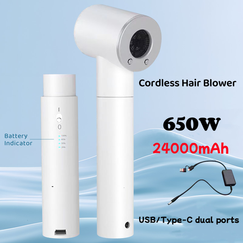 Asciugatrice di capelli portatile da 450W senza fili con batteria da 48000mAh